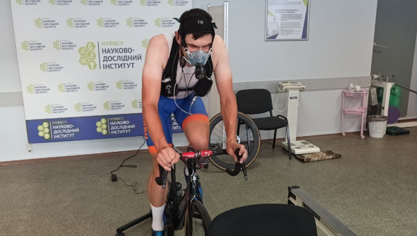 Наукова робота